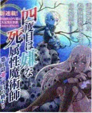 综艺节目形式盘点条目封面